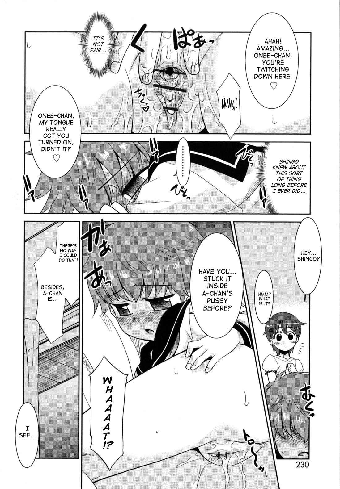 Wandering Sister Chapter 1000 Page 227